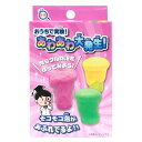 こどもラボ あわあわ大発生!