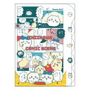 ちいかわ ダイカットクリアファイル 5P お宝