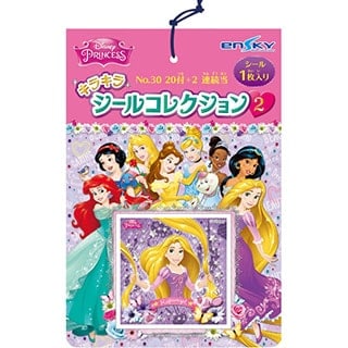【12個セット】殿さまおしおき ゲーム 景品 玩具 おもちゃ 縁日 お祭り イベント ランチ景品 子ども会 子供会 飛び出す 短剣 ドキドキ ハラハラ お祭り問屋 男の子 女の子 雑貨 くじ引き お子様ランチ 業務用 まとめ買い 参加賞 プレゼト