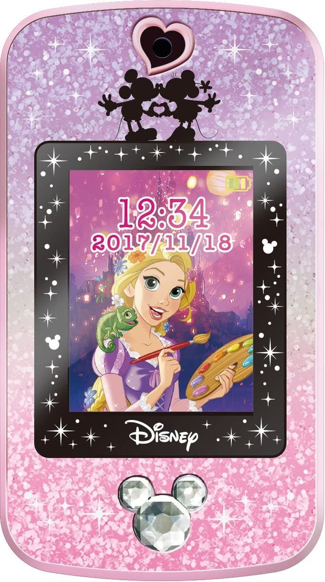 新品 送料無料 ディズニーキャラクターズ Magical Me pod マジカルミーポッド パープル&ピンク