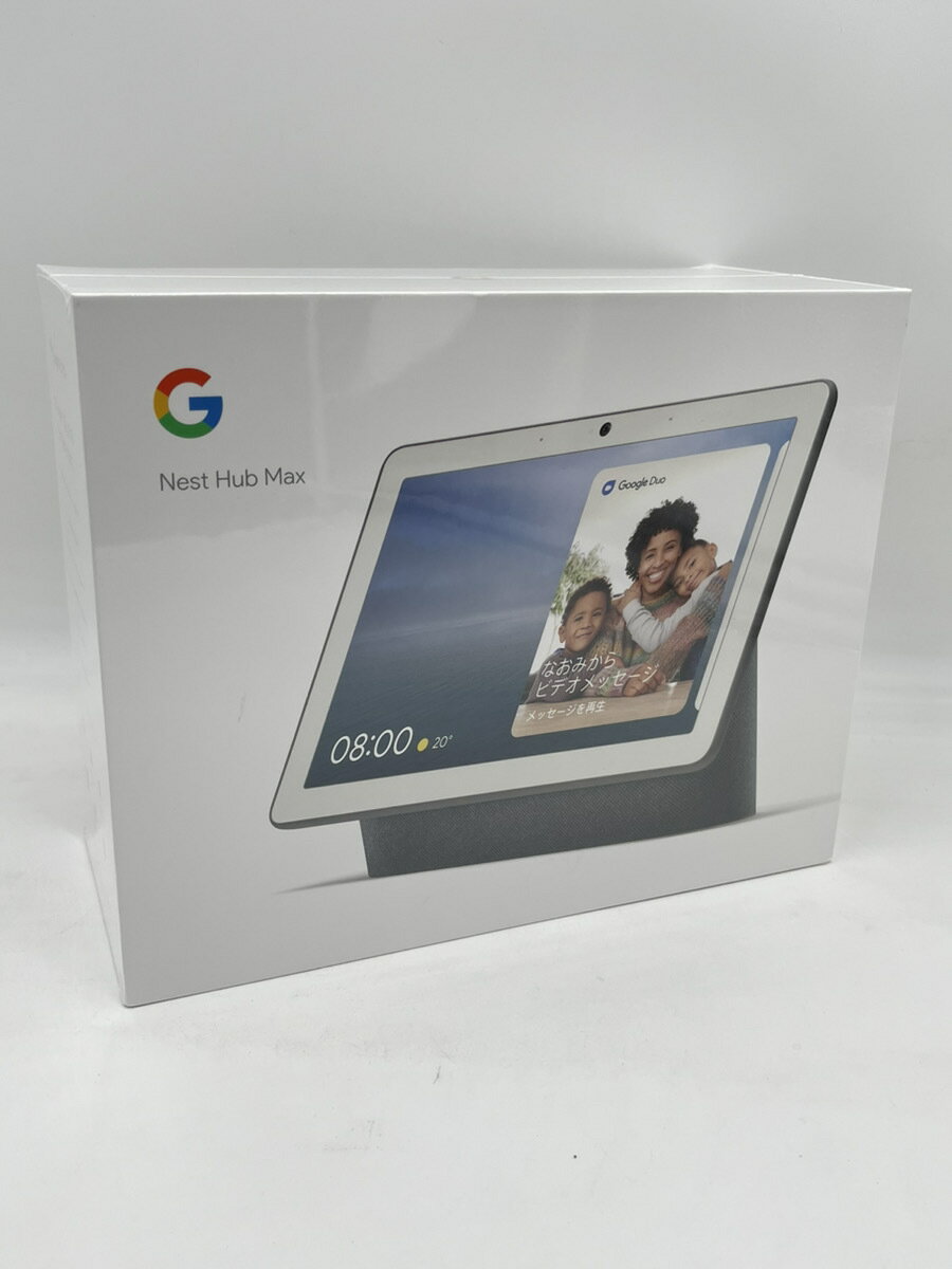 新品 送料無料 Google Nest Hub Max チャコール GA00639-JP