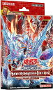 新品 送料無料 コナミデジタルエンタテインメント遊戯王OCG デュエルモンスターズ ストラクチャーデッキ ALBA STRIKE