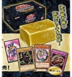 送料無料 新品 遊戯王OCG デュエルモンスターズ決闘王の記憶 決闘都市編