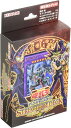 新品 送料無料 遊戯王OCG デュエルモンスターズ ストラクチャーデッキ -武藤遊戯-