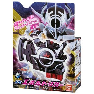 楽天市場】バンダイ 仮面ライダービルド 変身ベルト dxエボル