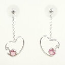 K14 14金 WG ホワイトゴールド ピアス ピンクトルマリン 総重量約0.5g ジュエリー 中古 送料無料 新品同様 【中古】【あす楽】 ギフトラッピング無料(4)