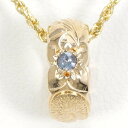 14K YG ネックレス 天然石 総重量約5.1g 約40cm ジュエリー 中古 送料無料 新品同様 【中古】【あす楽】 ギフトラッピング無料