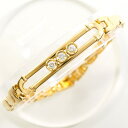K18 18金 YG イエローゴールド ブレスレット ダイヤ 0.15 カード鑑別書 総重量約13.0g 約18cm ジュエリー 中古 送料無料 新品同様 【中古】【あす楽】 ギフトラッピング無料(4)
