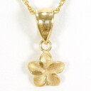 14K YG ネックレス 総重量約1.5g 約46cm ジュエリー 中古 送料無料 新品同様 【中古】【あす楽】 ギフトラッピング無料