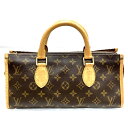 CBg Louis Vuitton mO |pN[ M40009 obO nhobO jZbNX  yÁzyyz