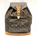 ルイヴィトン Louis Vuitton モノグラム モンスリ GM M51135 バッグ リュック ユニセックス 送料無料 【中古】【あす楽】