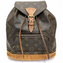 ルイヴィトン Louis Vuitton モノグラム モンスリMM M51136 バッグ リュック レディース 送料無料 【中古】【あす楽】