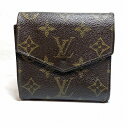 CBg Louis Vuitton mO |gl rG M61660 z 2܂z jZbNX  yÁzyyz