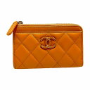 シャネル CHANEL マトラッセ ジップ コインケース レディース 財布 送料無料 【中古】【あす楽】