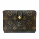 CBg Louis Vuitton mO |glrGBGm M61663 2܂z jZbNX  yÁzyyz