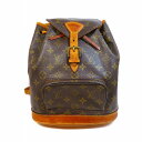 ルイヴィトン Louis Vuitton モノグラム モンスリMM M51136 バッグ リュック レディース 送料無料 【中古】【あす楽】