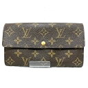 ルイヴィトン Louis Vuitton モノグラム ポシェット ポルトモネ クレディ M61725 長財布 2つ折り財布 ユニセックス 送料無料 【中古】【あ...