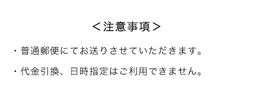 のぼり 金 プラチナ 時計 ブランド テレカ 金券 切手 買取 新品 ★送料無料★