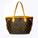 ルイヴィトン Louis Vuitton モノグラム ネヴァーフルPM M40155 バッグ トートバッグ レディース 送料無料 【中古】【あす楽】