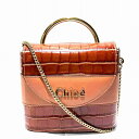 クロエ Chloe アビーロックスモール CHC19WS220 バッグ ハンドバッグ ショルダーバッグ レディース 送料無料 【中古】【あす楽】
