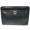 シャネル CHANEL マトラッセ ラムスキン バッグ クラッチバッグ レディース 送料無料 【中古】【あす楽】