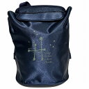 エルメス Hermes シェルパ 星を巡る旅展 1999年限定 バッグパック バッグ リュック ユニセックス 送料無料 【中古】【あす楽】
