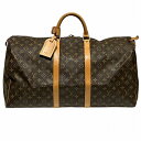 ルイヴィトン Louis Vuitton モノグラム キーポル55 M41424 バッグ ボストンバッグ ユニセックス 送料無料 【中古】【あす楽】(4)