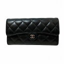 シャネル CHANEL マトラッセ タイムレスクラシック A80758 長財布 2つ折り財布 レディース 送料無料 【中古】【あす楽】