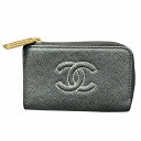 シャネル CHANEL A68885 キーホルダー付き コインケース ユニセックス 小物 送料無料 【中古】【あす楽】