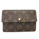 CBg Louis Vuitton mO |gg][ GeC psG M61202 3܂z jZbNX  yÁzyyz