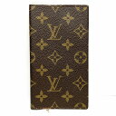 ルイヴィトン Louis Vuitton モノグラム アジェンダポッシュ M56340 ブランド小物 手帳カバー ユニセックス 送料無料 【中古】【あす楽】