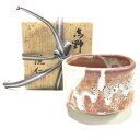 岸本 謙仁/志野 茶碗/食器類/ABランク/51【中古】