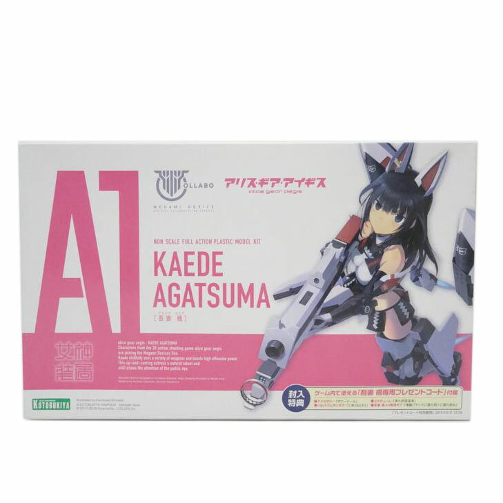 KOTOBUKIYA ȥ֥/ꥹ//KP463/ۥӡ/AB/18š