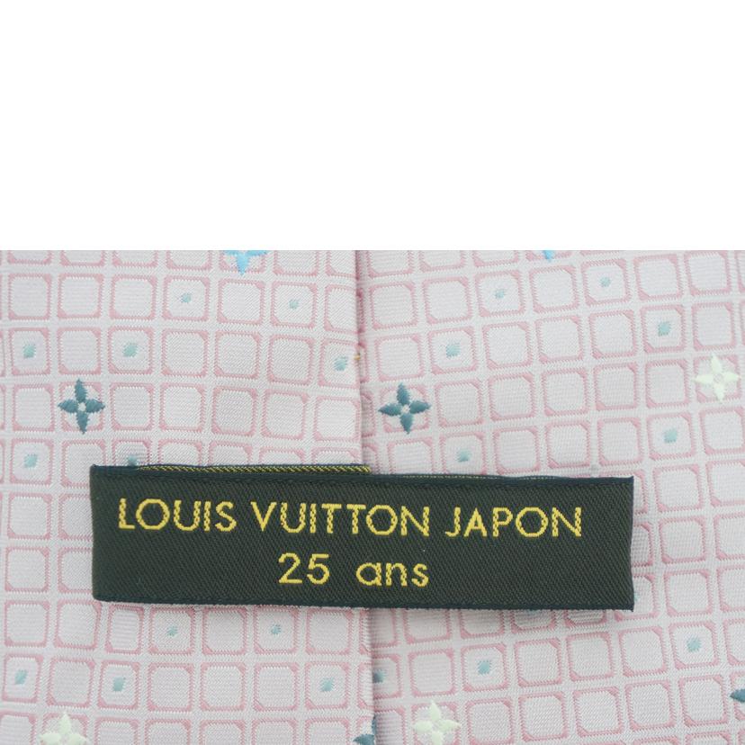 LOUIS VUITTON ルイヴィトン/LV ネクタイ/ルイ・ヴィトン/Bランク/09【中古】