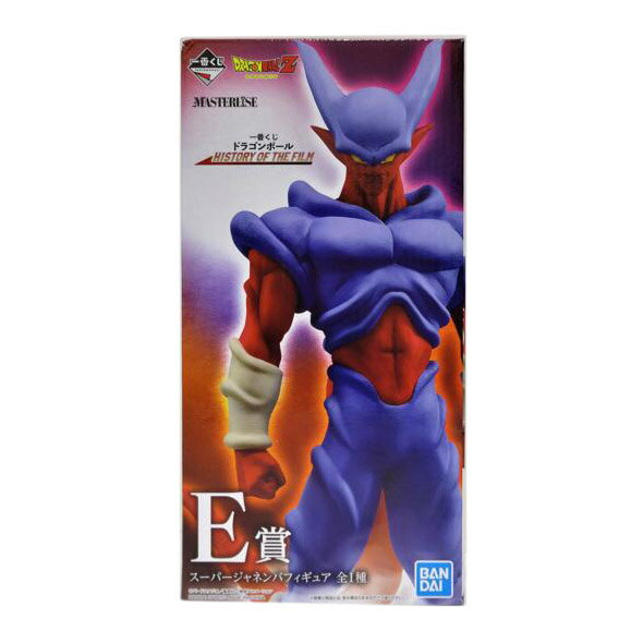 BANDAI バンダイ/スーパージャネンバ/MASTERLISE/フィギュア/ABランク/18【中古】