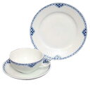 ROYAL COPENHAGEN ロイヤルコペンハーゲン/カップソーサー・プレート/ブランド食器/Sランク/76【中古】