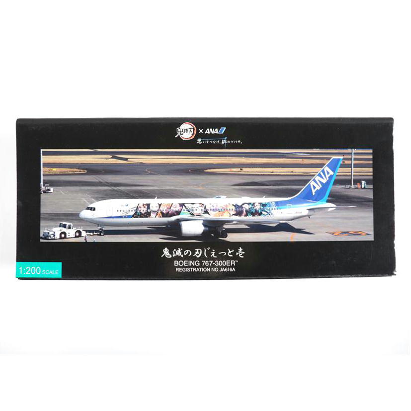 全日空商事/1:200 BOEING 767-300ER JA616A 鬼滅ノ刃ジェット壱/N20180/ホビー用品/ABランク/79【中古】