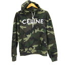 CELINE セリーヌ/迷彩パーカー/XXS/ブランドバック/BCランク/05【中古】