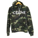 CELINE セリーヌ/迷彩パーカー/XXS/ブランドバック/BCランク/82【中古】