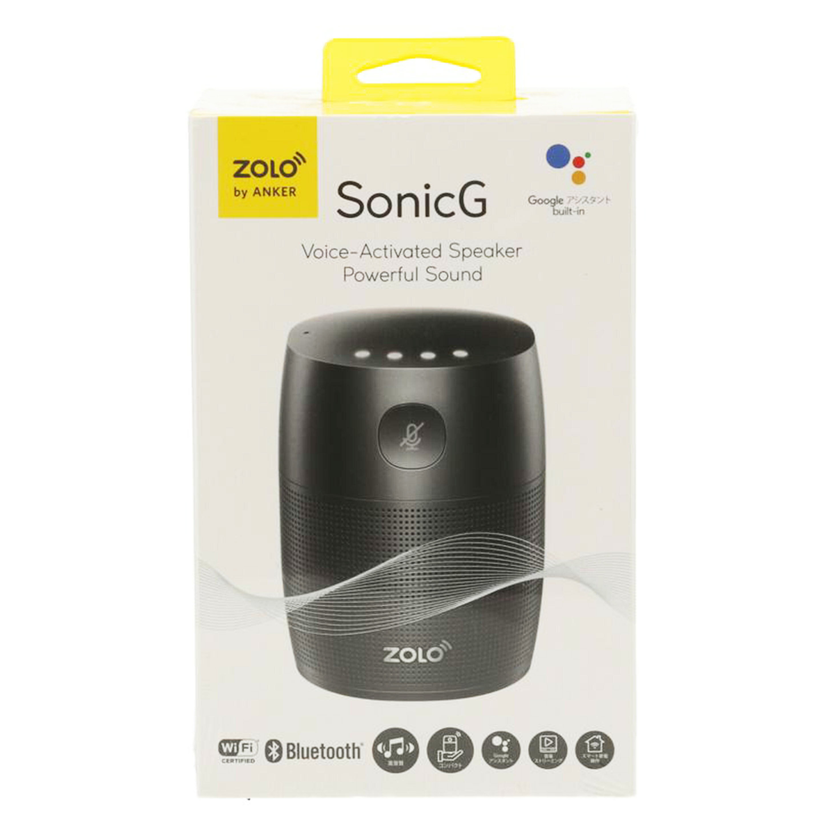 ANKER アンカー/スマートスピーカー/ZOLO SonicG/Sランク/05【中古】