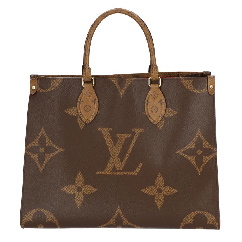 LOUISVUITTON ルイヴィトン/オンザゴーMM/モノグラム/M45321/TR4***/ルイ・ヴィトン/Aランク/07【中古】