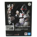 BANDAI バンダイ/S.I.C 仮面ライダーフォーゼ/フィギュア/SAランク/63【中古】