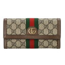 GUCCI Ob`/ItfBAGGXv[/R`l^tbvEHbg/523153/214*/Ob`/AN/91yÁz