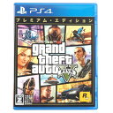 Rockstar Games ロックスター ゲームス/PS4 プレイステーション4/グランドセフトオートプレミアムエディション/4571304474430/GS/Aランク/79【中古】