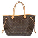 LOUIS VUITTON ルイヴィトン/ネヴァーフルMM/モノグラム/ベージュ/M40995/SF4***/ルイ・ヴィトン/ABランク/93【中古】