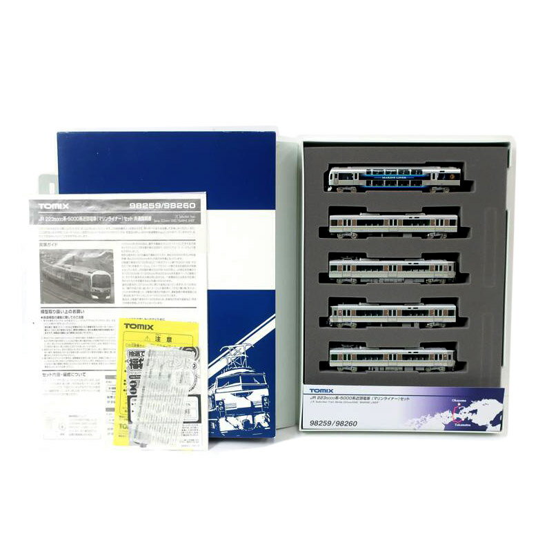 TOMIX トミックス/JR223.5000系・5000系｢マリンライナー｣セットA 鉄道模型 Nゲージ/98259/Nゲージ類/Aランク/65【中古】のサムネイル