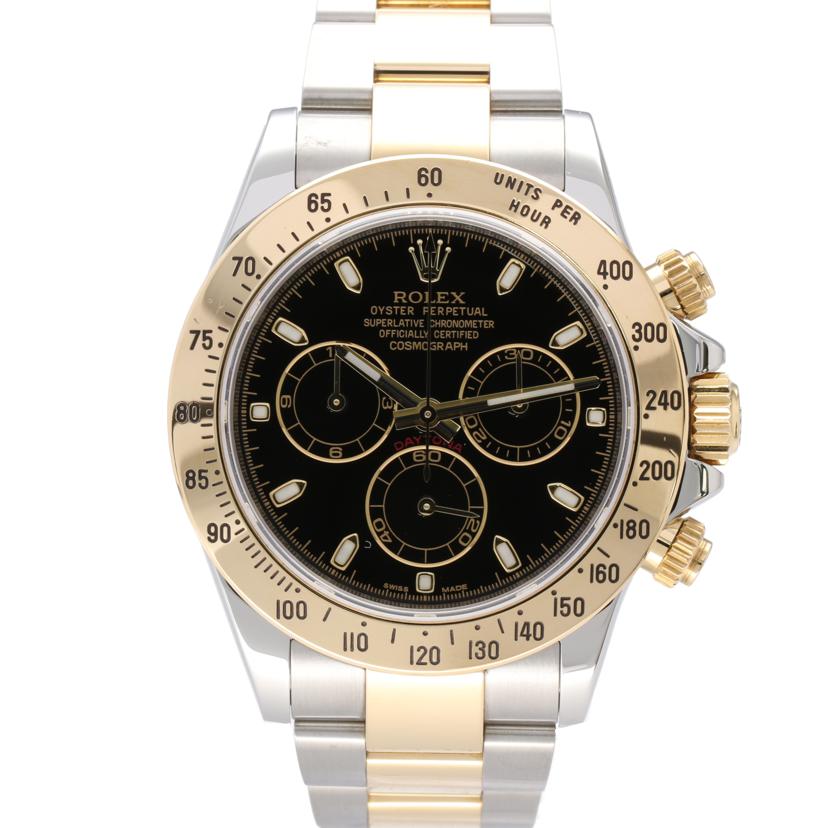 ROLEX ロレックス/デイトナ/116523/G41***