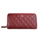 CHANEL シャネル/マトラッセキャビアスキンラウンドファスナーウォレット/227*****/ABランク/67【中古】