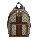 GUCCI グッチ/オフディアGGスプリームバックパック/547965/493***/ABランク/85【中古】