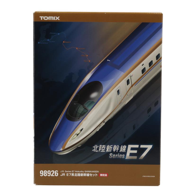 楽天市場】TOMIX Nゲージ 98926 (限定) E7系北陸新幹線セットの通販 楽天市場】TOMIX Nゲージ 98926 (限定) E7系北陸新幹線セットの通販
